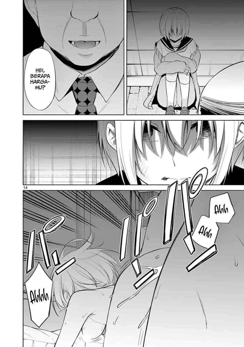 Jubunnoichi no Hanayome Chapter 48 Image 14
