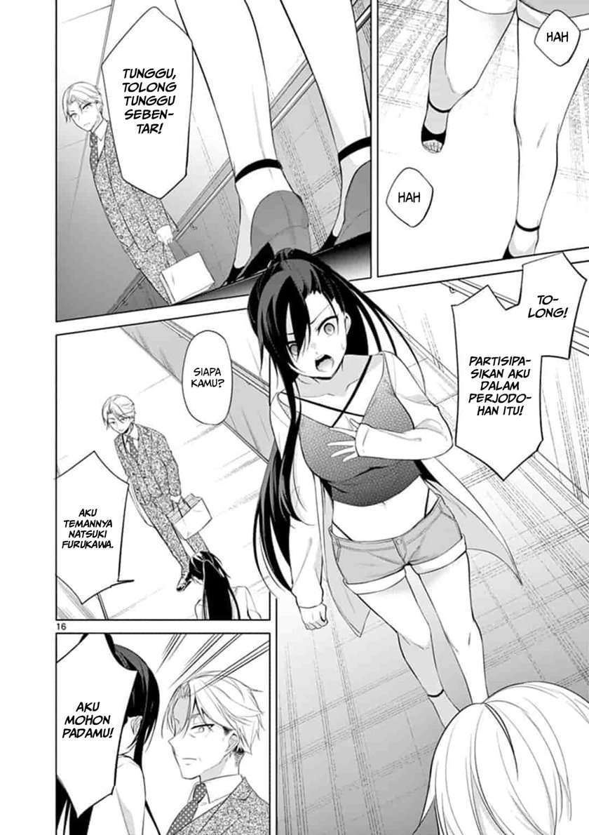 Jubunnoichi no Hanayome Chapter 49 Image 15