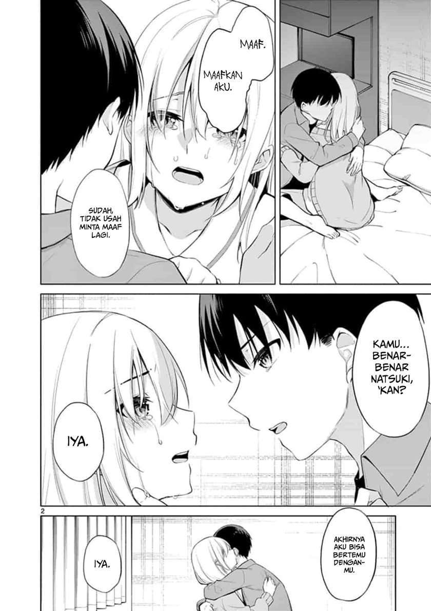 Jubunnoichi no Hanayome Chapter 50 Image 2