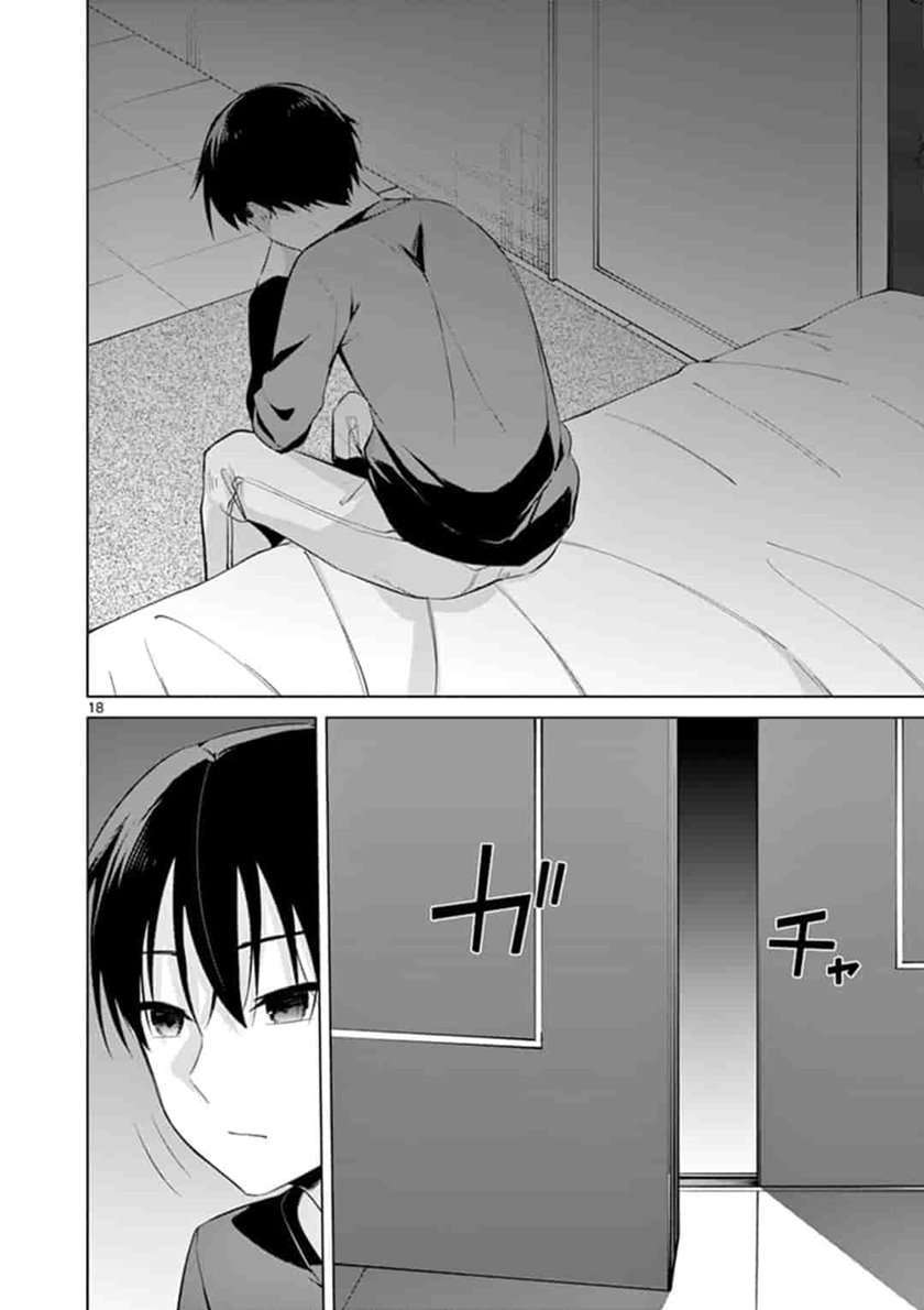 Jubunnoichi no Hanayome Chapter 51 Image 18