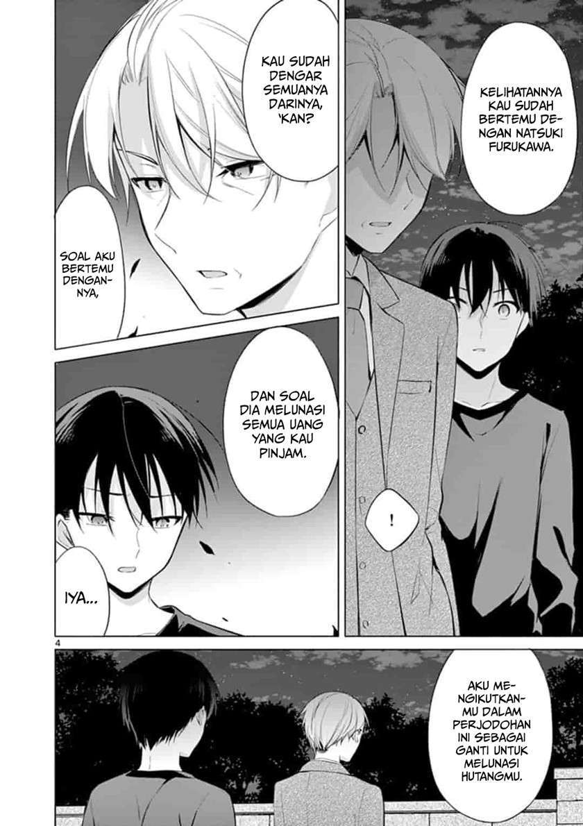 Jubunnoichi no Hanayome Chapter 52 Image 4