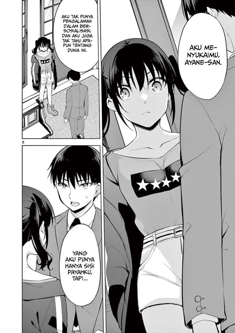 Jubunnoichi no Hanayome Chapter 57 Image 6