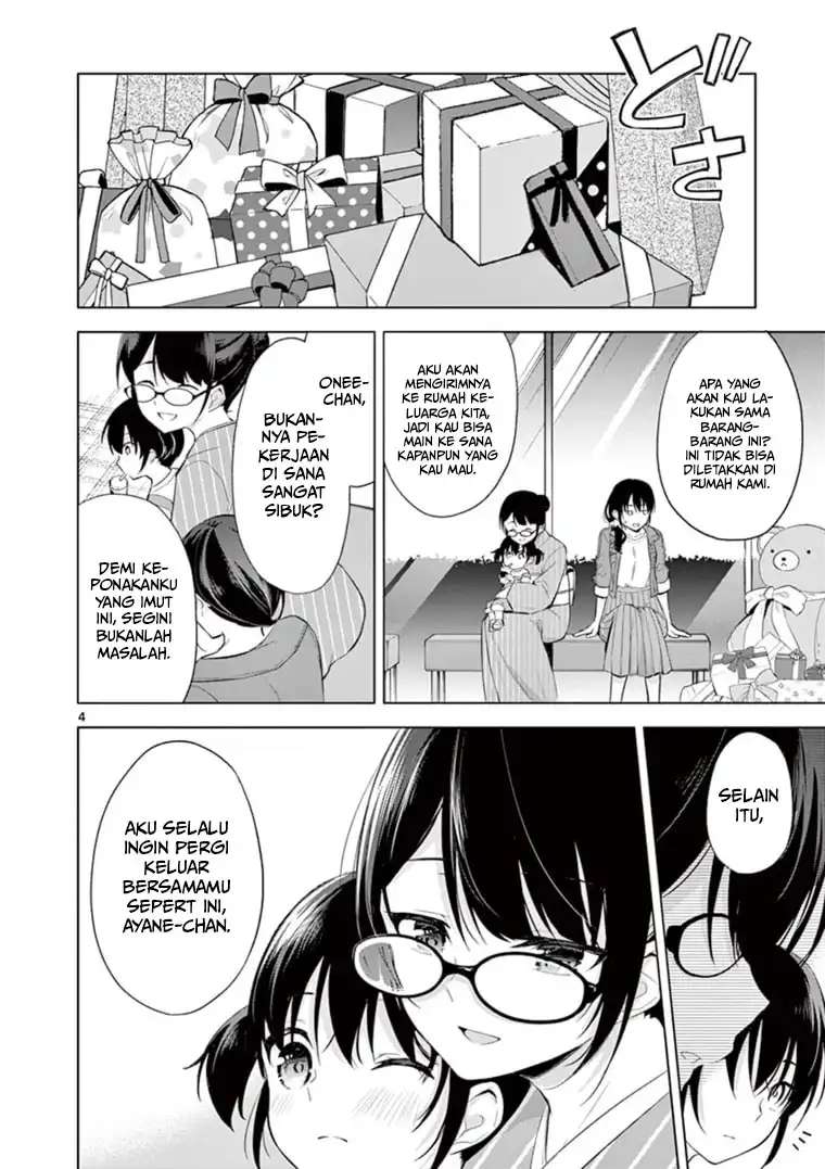 Jubunnoichi no Hanayome Chapter 59 END Image 3