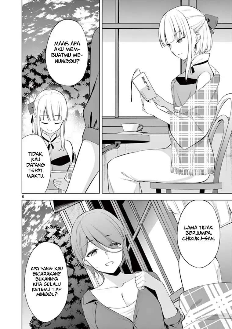 Jubunnoichi no Hanayome Chapter 59 END Image 5