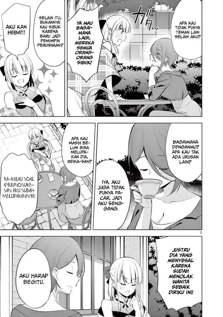 Jubunnoichi no Hanayome Chapter 59 END Image 6