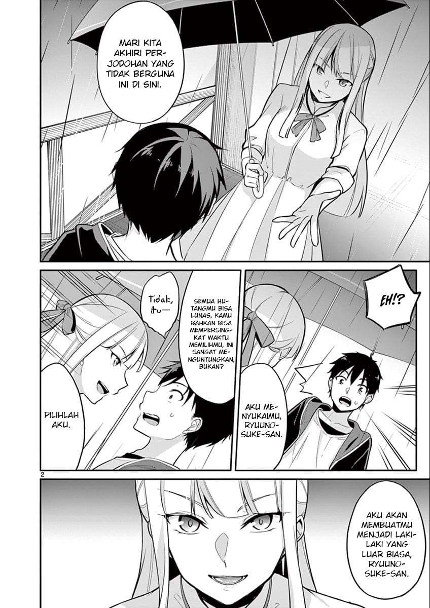 Jubunnoichi no Hanayome Chapter 8 Image 3
