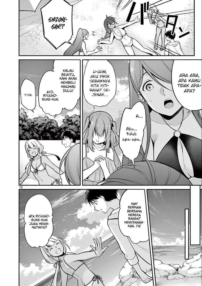Jubunnoichi no Hanayome Chapter 8 Image 11