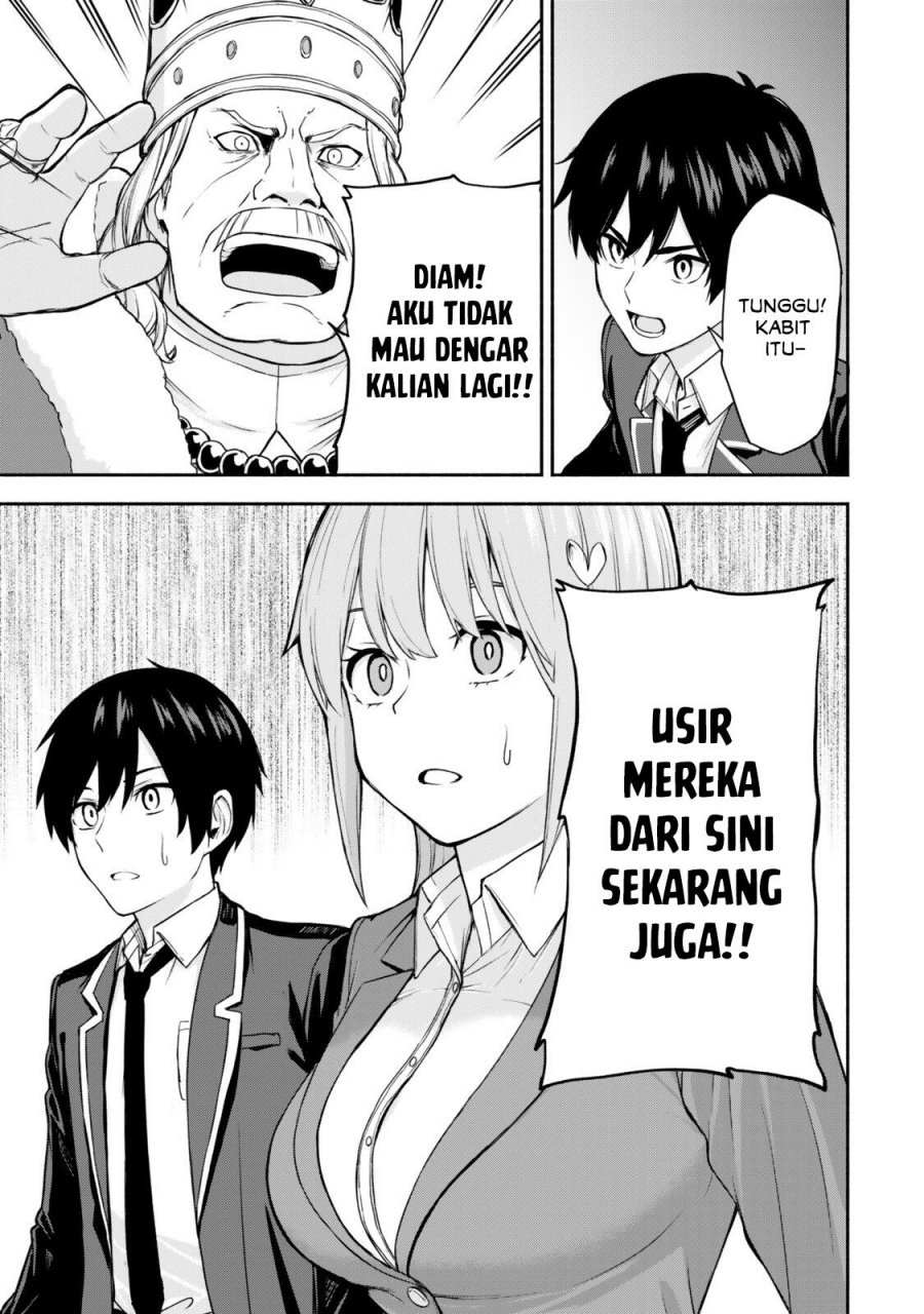 Tsuihou Sareta Teihen Shoku [Touzoku] wa Game Chishiki de Musousuru Chapter 01 Image 22