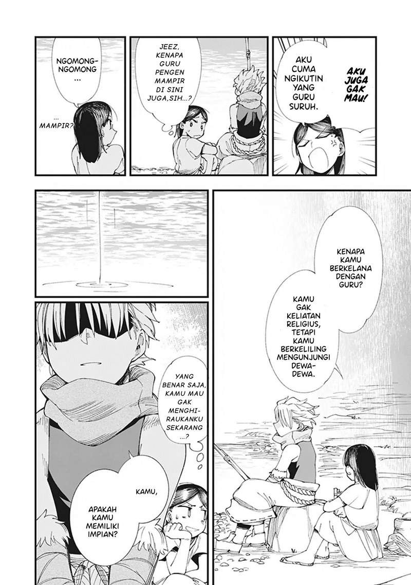 Touge Oni Chapter 02 Image 11