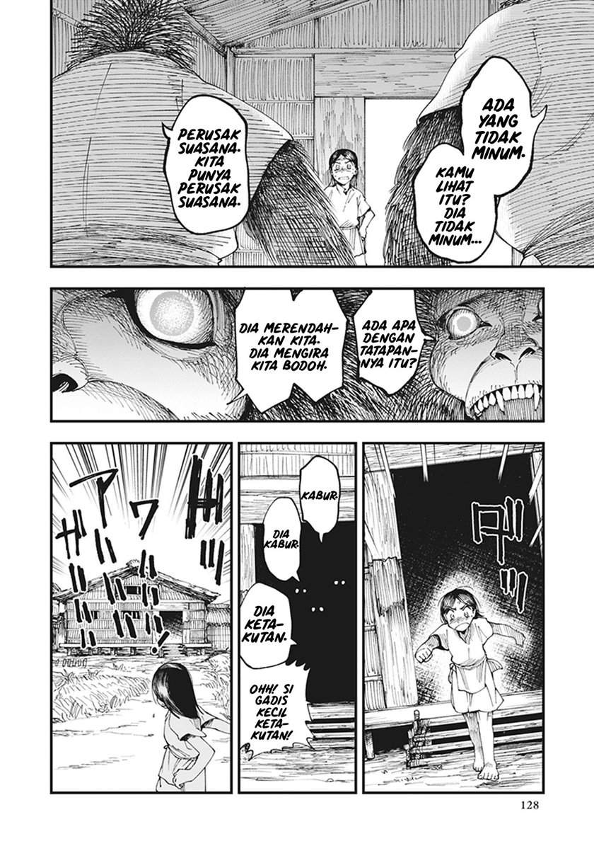 Touge Oni Chapter 03 Image 11