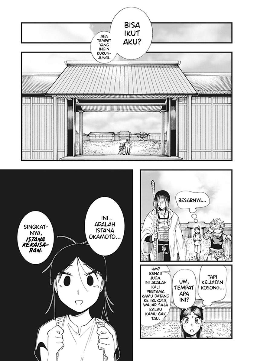 Touge Oni Chapter 05 Image 4