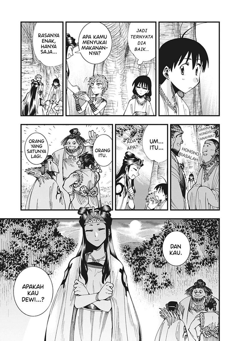 Touge Oni Chapter 06.5 Image 31
