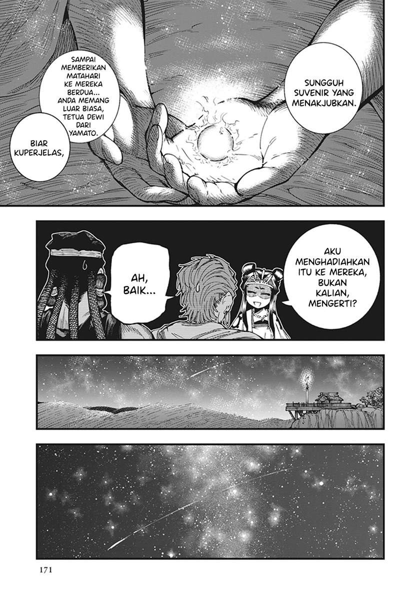 Touge Oni Chapter 06.5 Image 37
