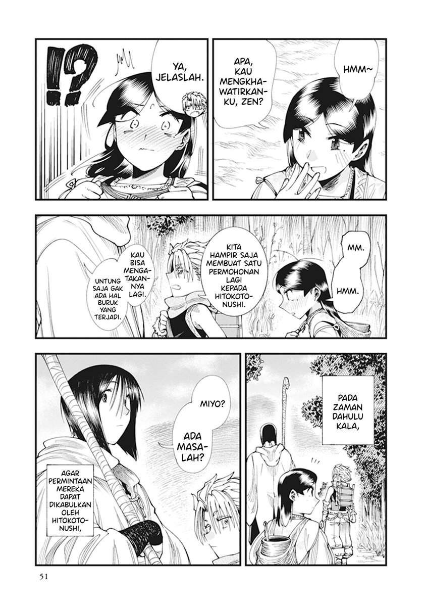 Touge Oni Chapter 07 Image 53