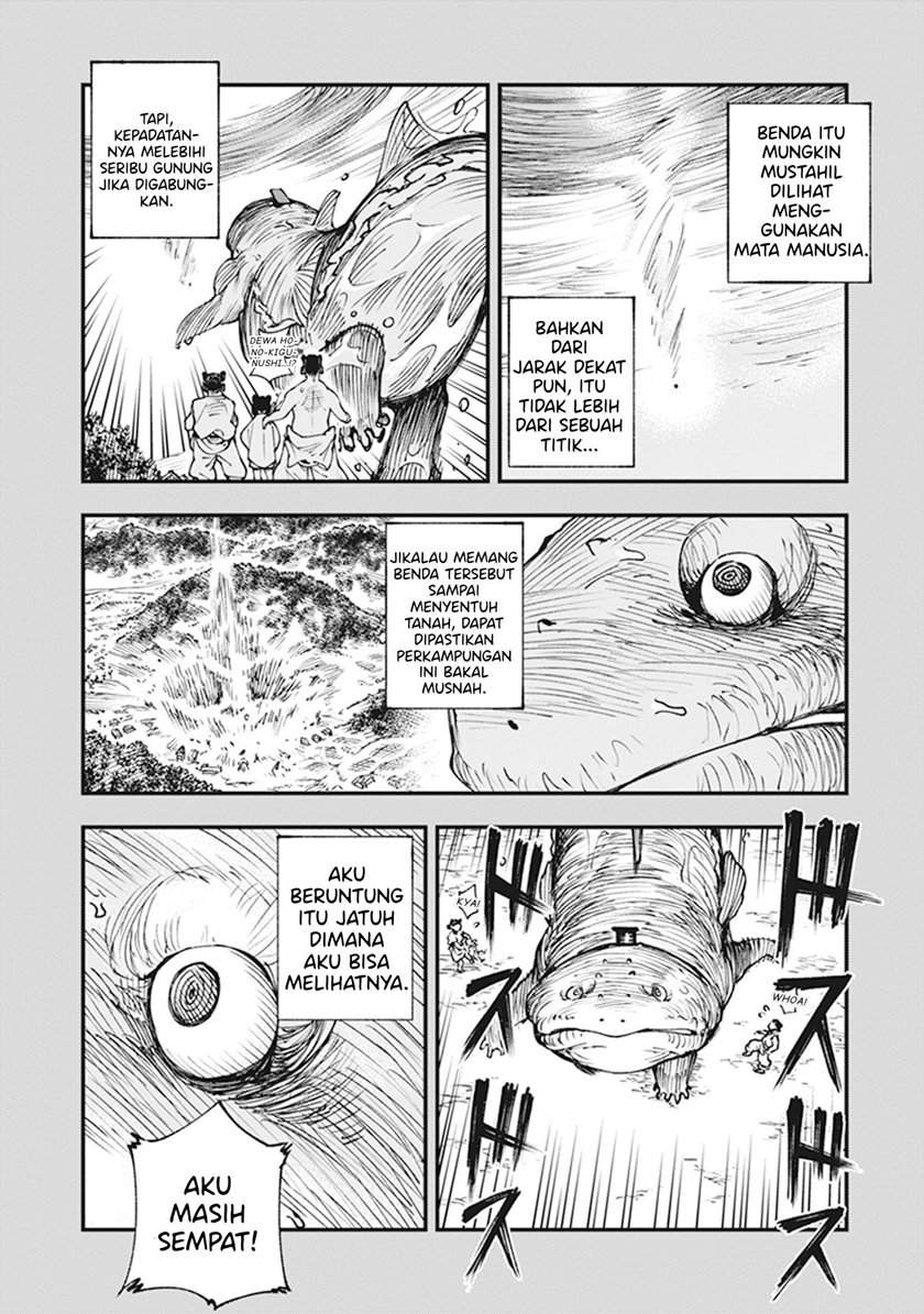 Touge Oni Chapter 09 Image 22