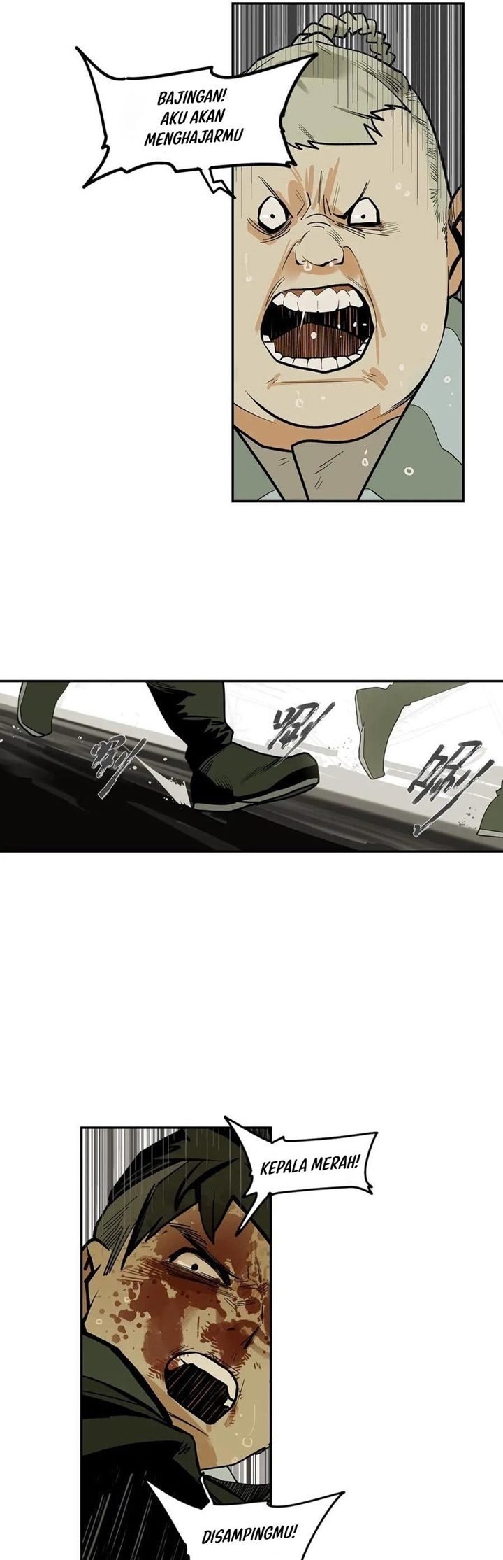 This Star Chapter 03 Image 21