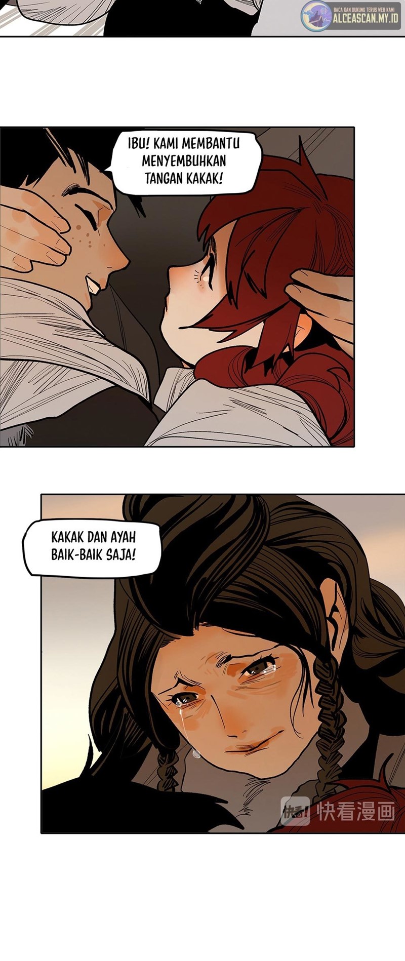 This Star Chapter 14 Image 22