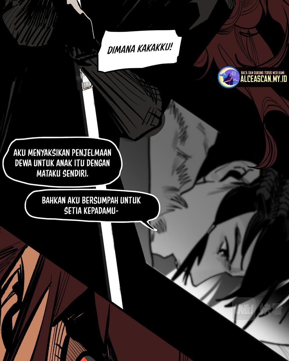 This Star Chapter 17 Image 47