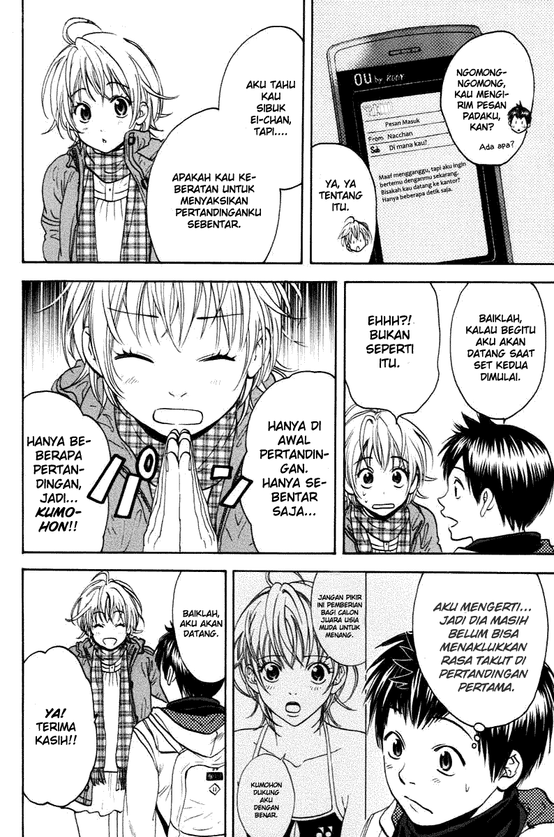 Baby Steps Chapter 100 Image 11