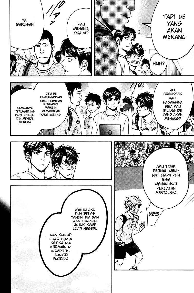 Baby Steps Chapter 150 Image 6