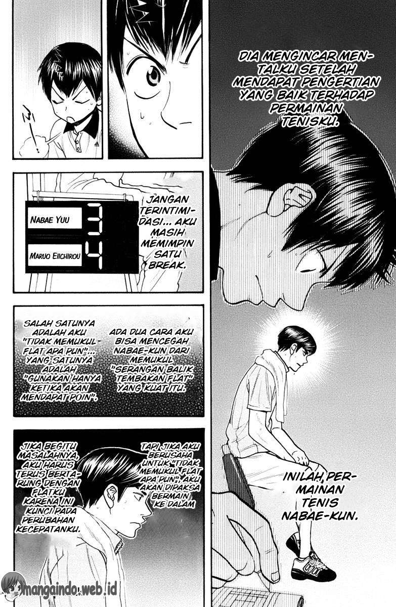 Baby Steps Chapter 170 Image 15