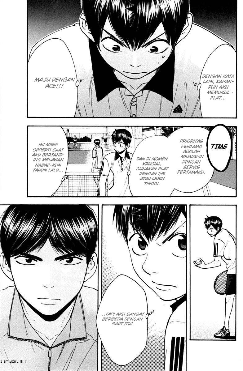 Baby Steps Chapter 170 Image 16
