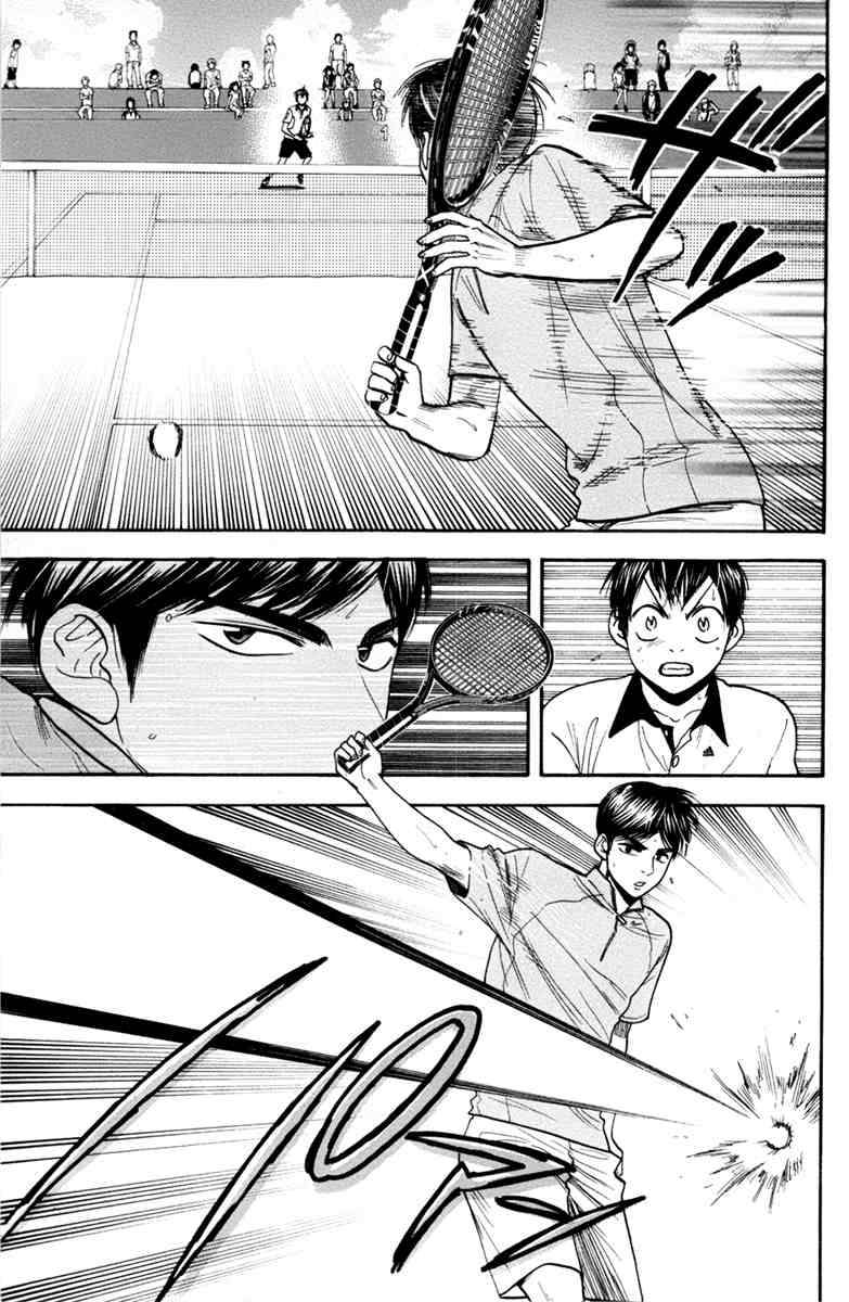 Baby Steps Chapter 172 Image 7