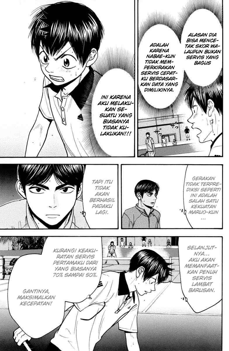Baby Steps Chapter 172 Image 13