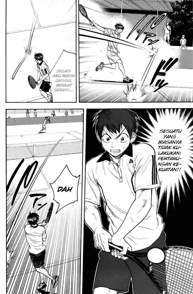 Baby Steps Chapter 173 Image 7