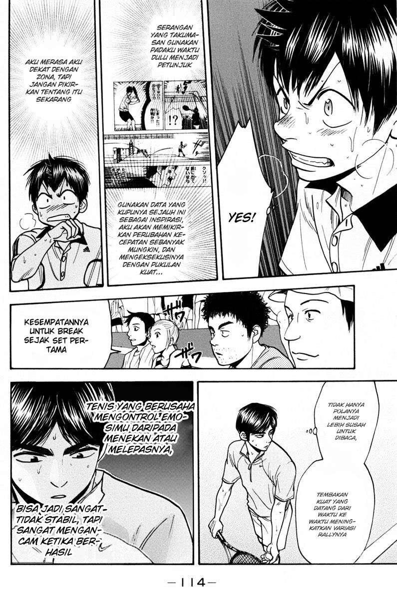 Baby Steps Chapter 178 Image 2