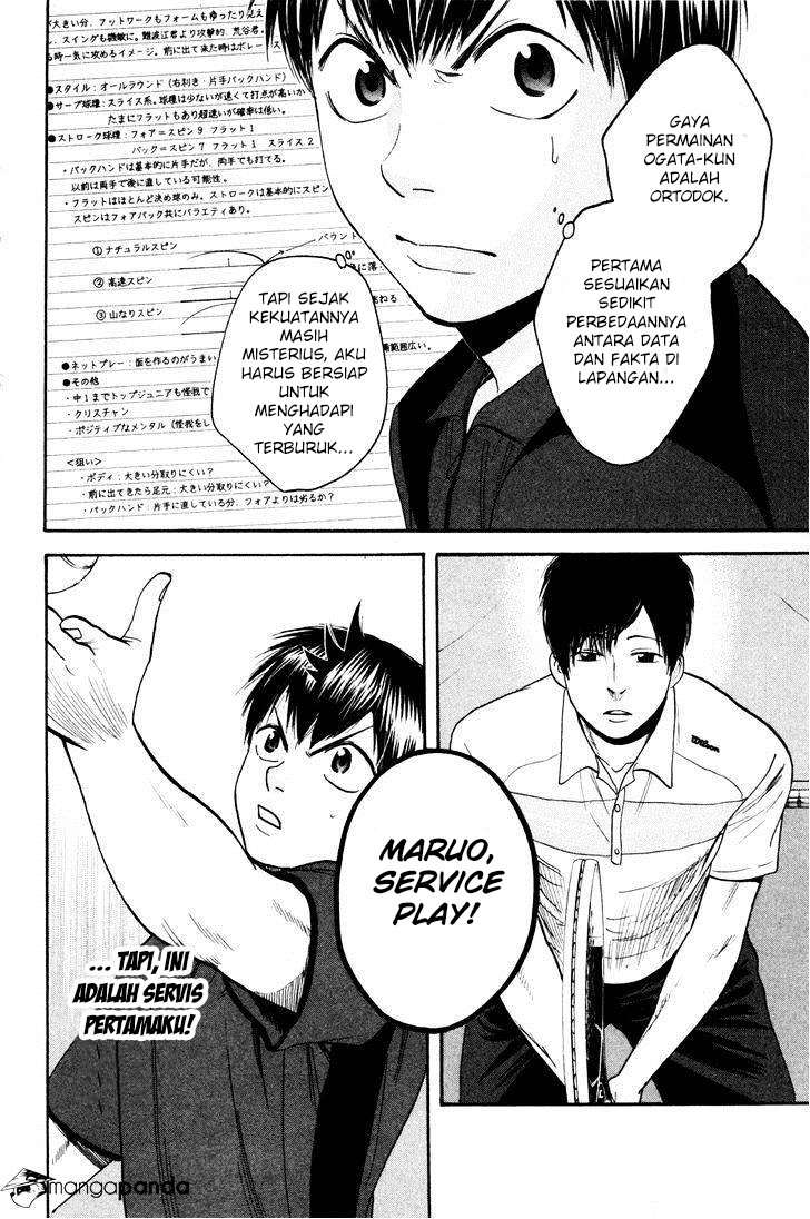 Baby Steps Chapter 213 Image 14