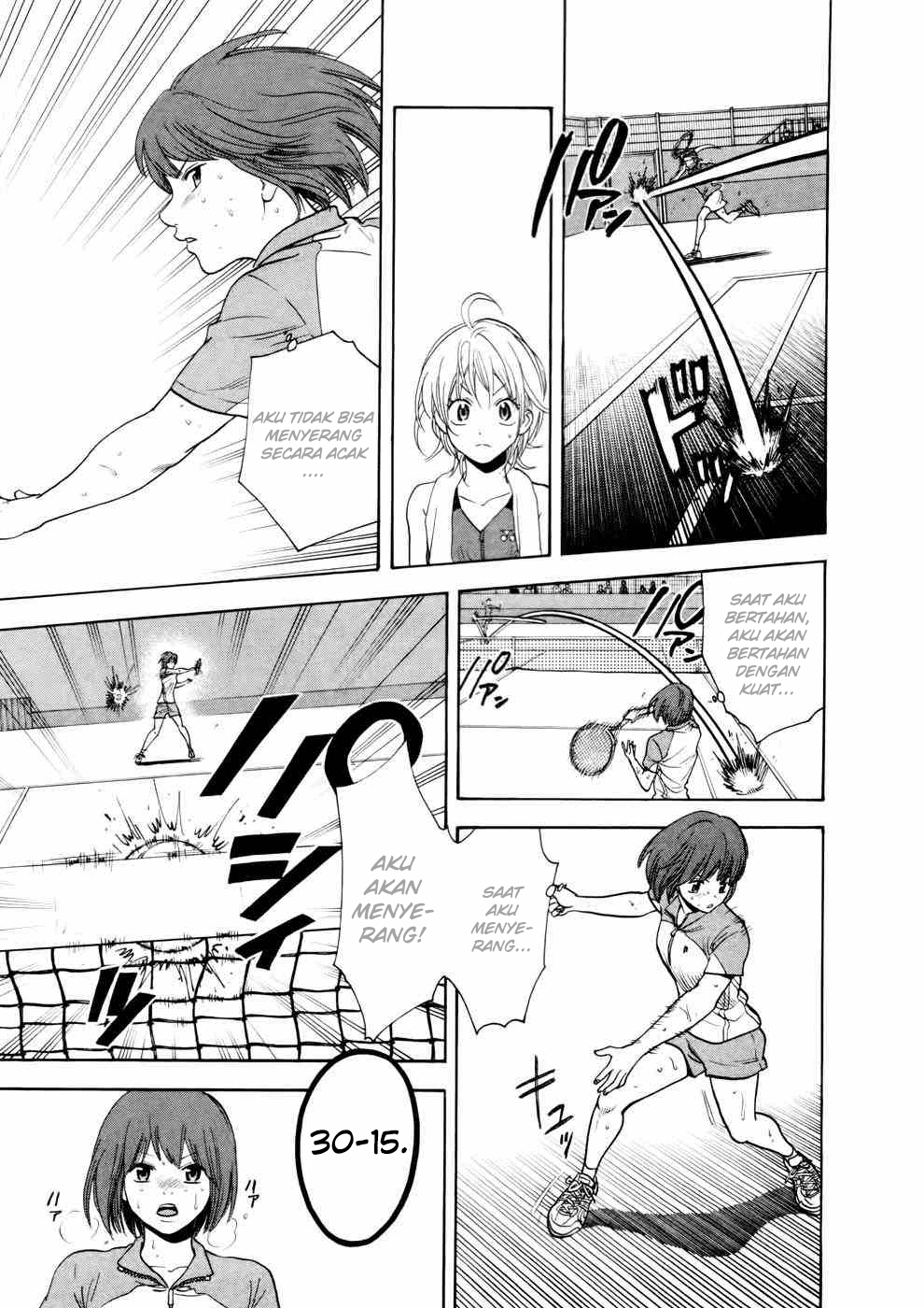 Baby Steps Chapter 255 Image 3