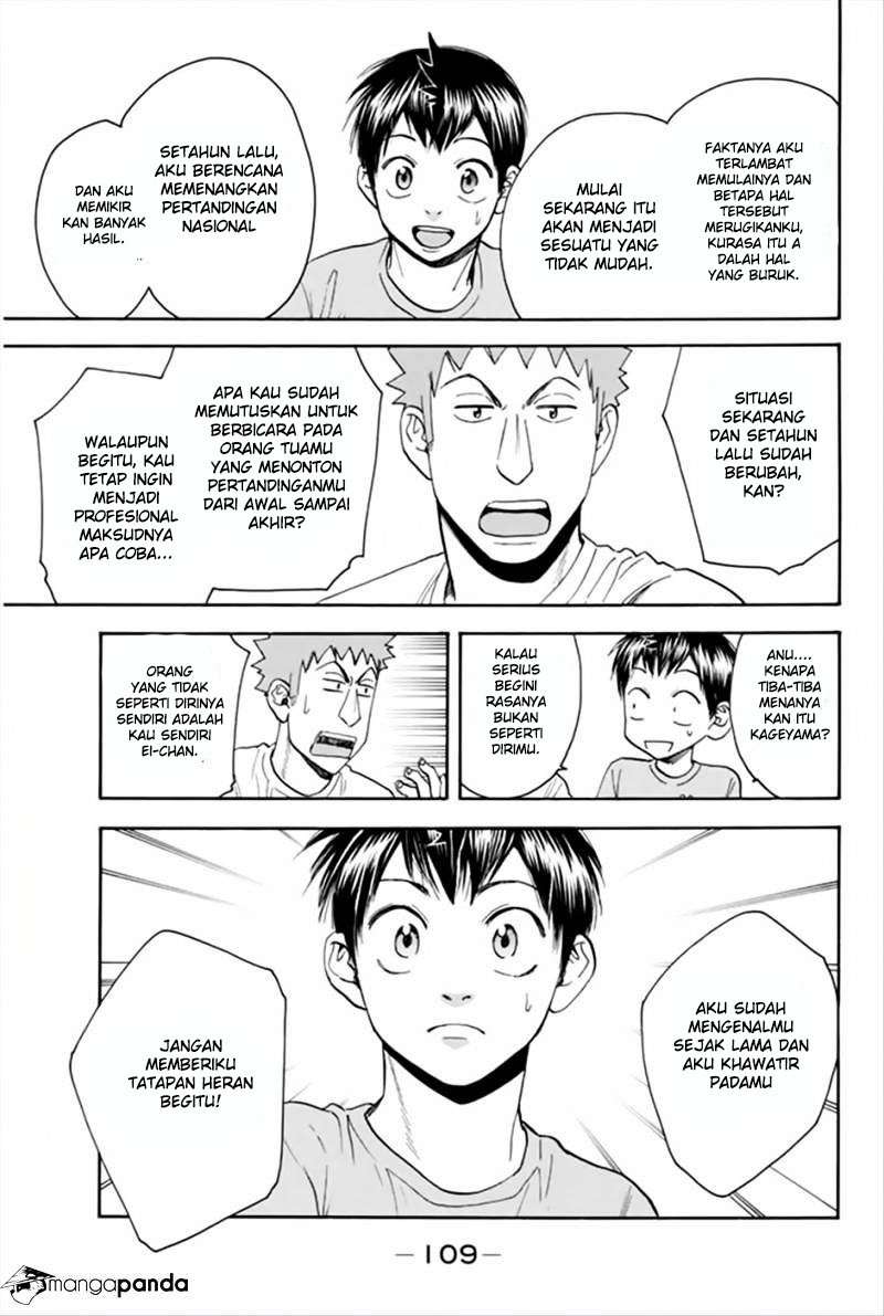 Baby Steps Chapter 266 Image 13