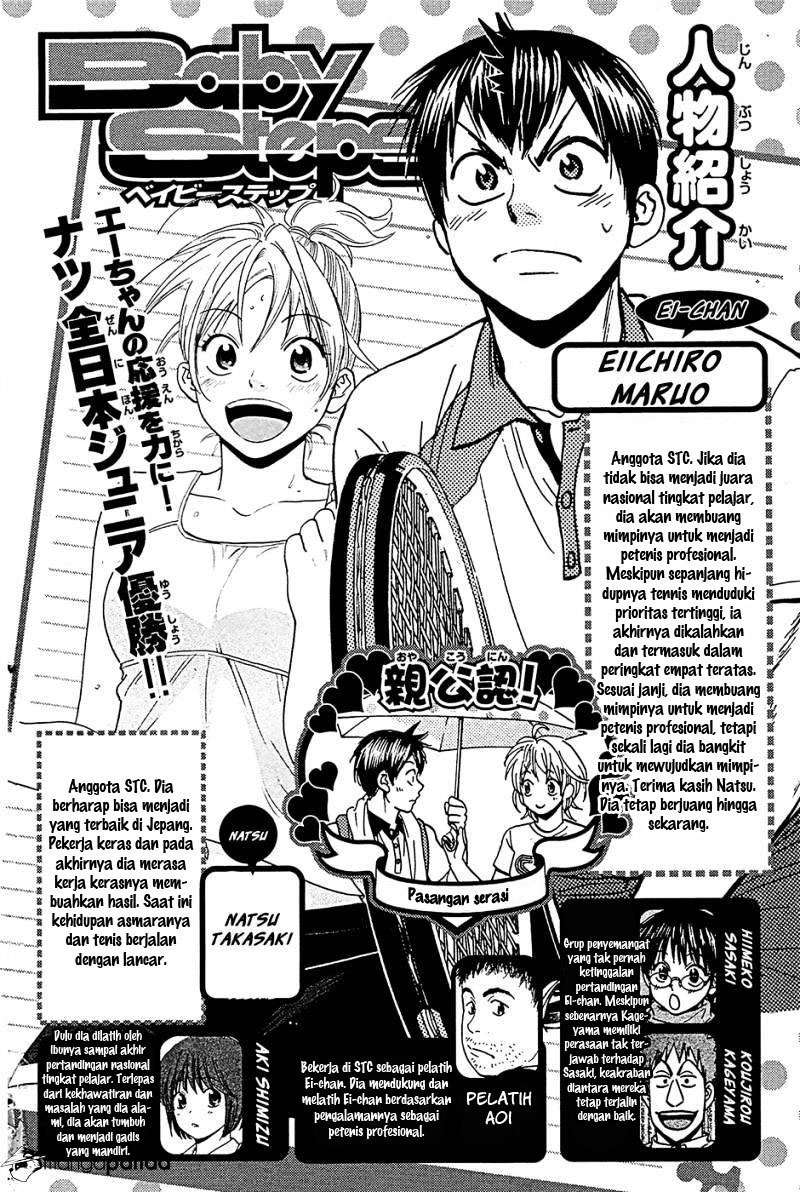 Baby Steps Chapter 271 Image 2