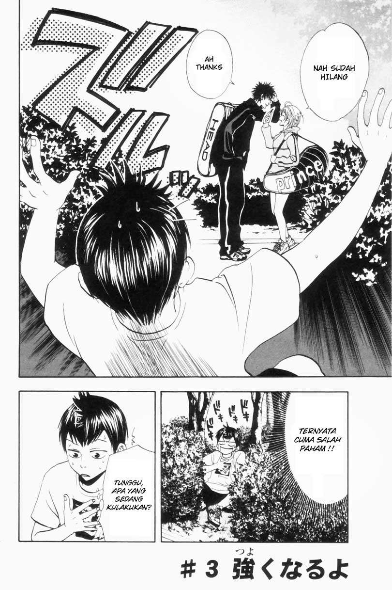 Baby Steps Chapter 3 Image 2