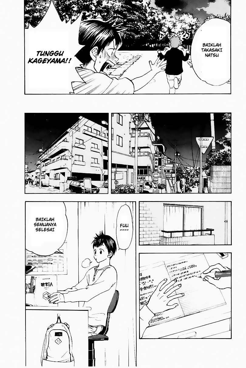 Baby Steps Chapter 3 Image 11