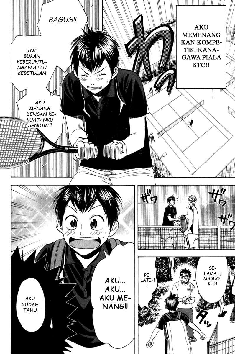 Baby Steps Chapter 56 Image 2