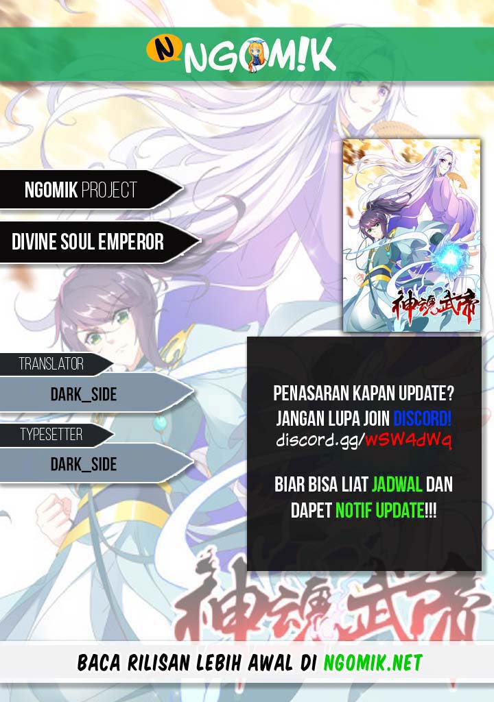 Divine Soul Emperor Chapter 71 Image 0