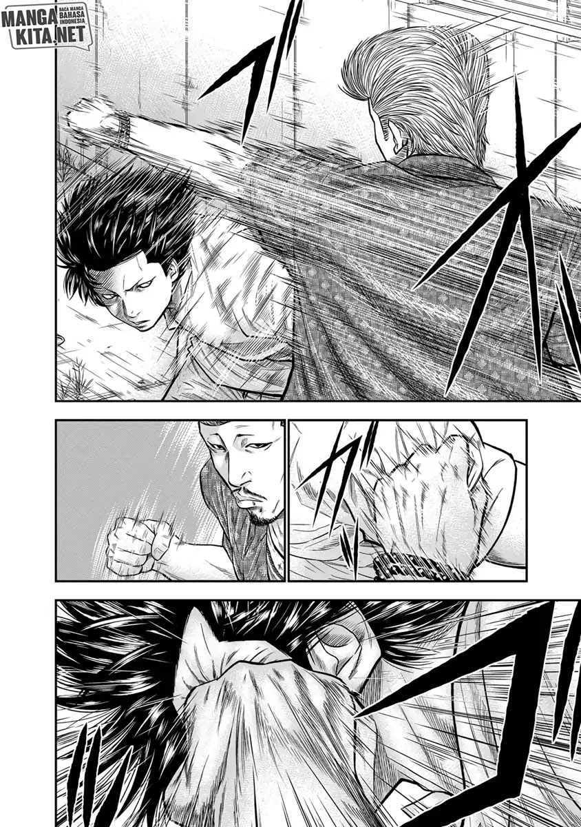 Out (MIZUTA Makoto) Chapter 02 Image 6