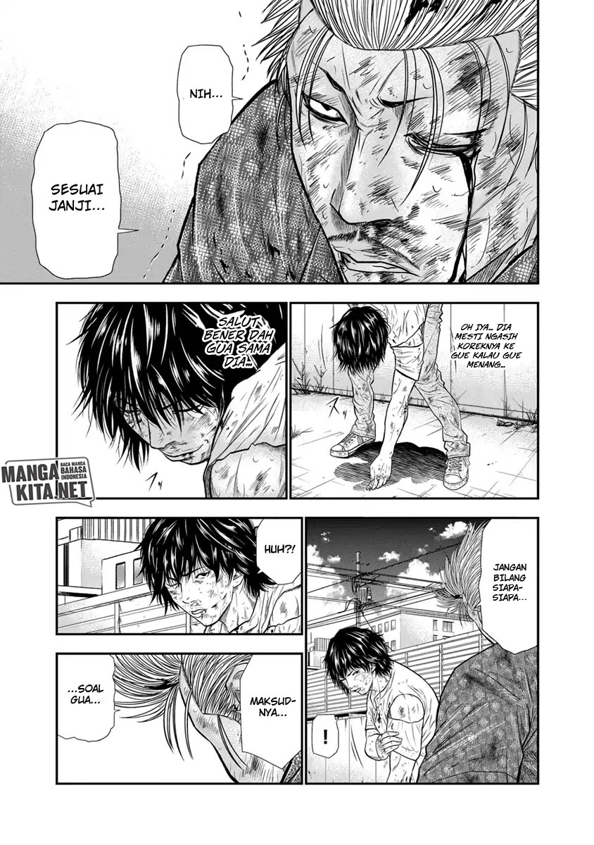 Out (MIZUTA Makoto) Chapter 02 Image 17