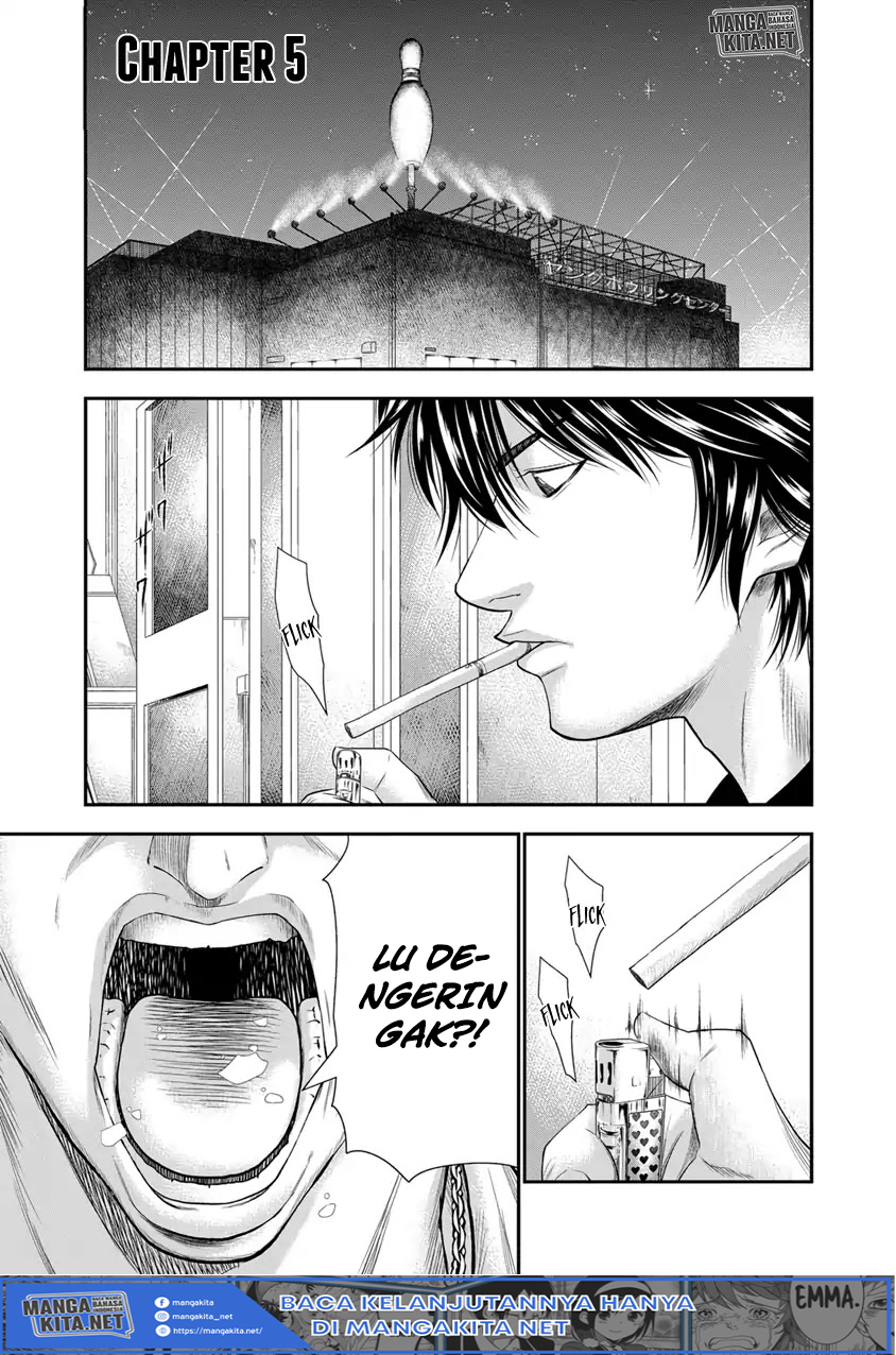 Out (MIZUTA Makoto) Chapter 05 Image 1