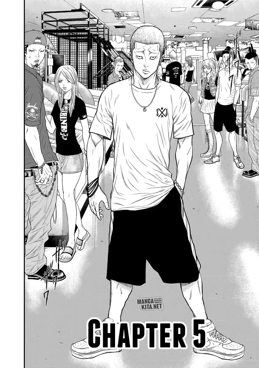 Out (MIZUTA Makoto) Chapter 05 Image 2