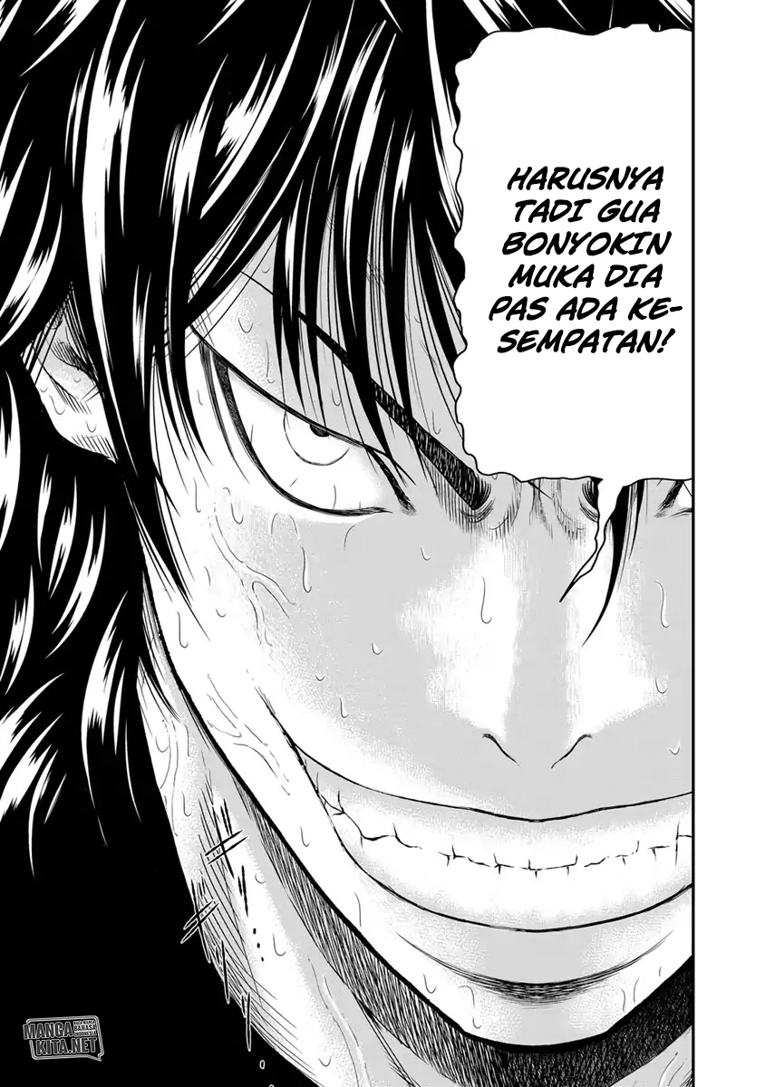 Out (MIZUTA Makoto) Chapter 05 Image 17