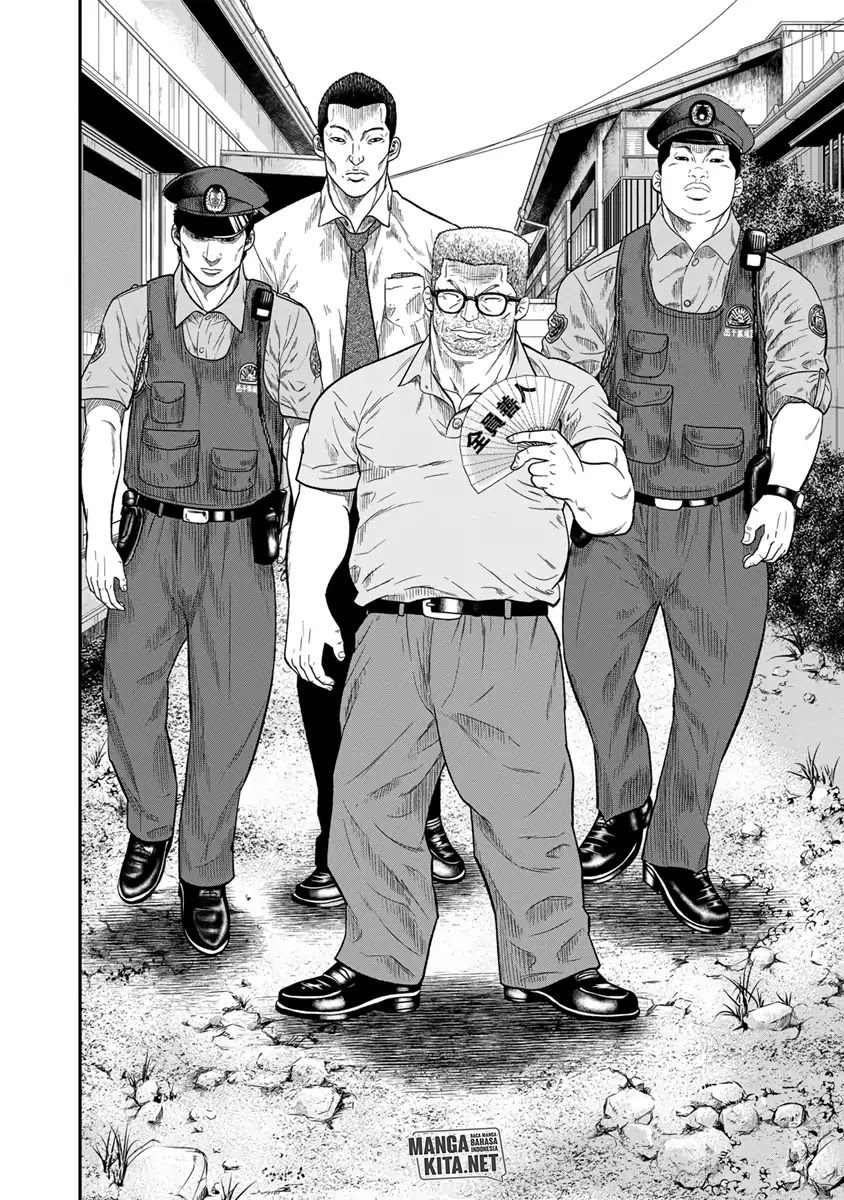 Out (MIZUTA Makoto) Chapter 09 Image 16