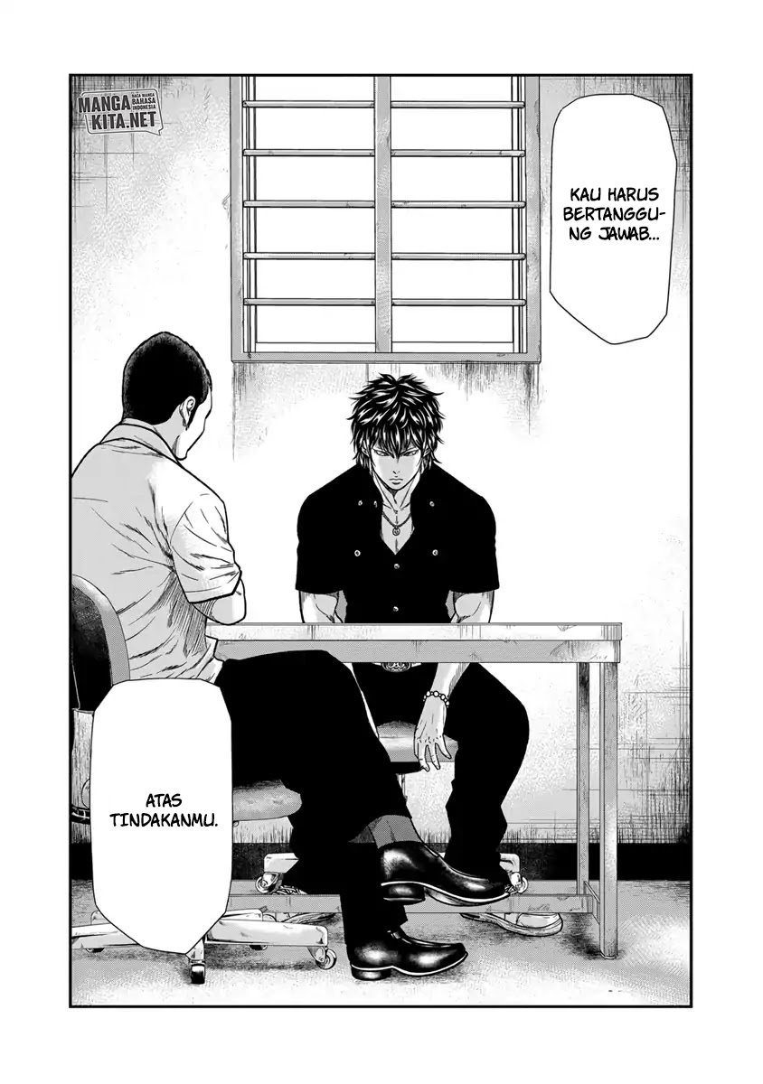 Out (MIZUTA Makoto) Chapter 10 Image 7