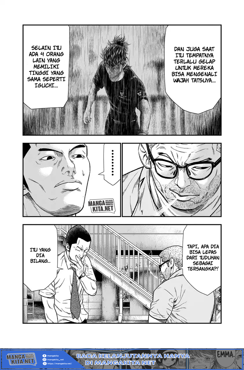 Out (MIZUTA Makoto) Chapter 10 Image 20