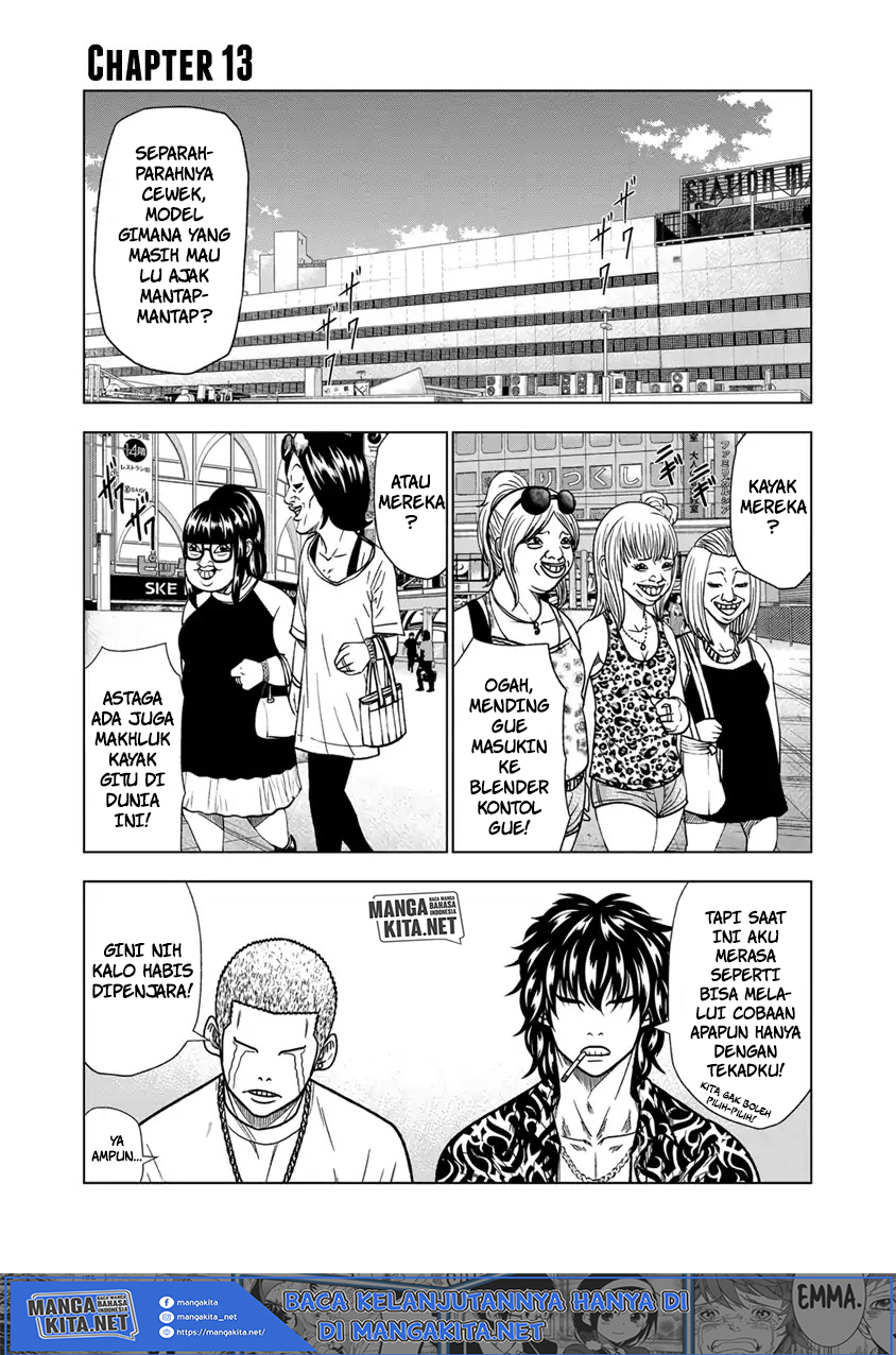 Out (MIZUTA Makoto) Chapter 13 Image 1