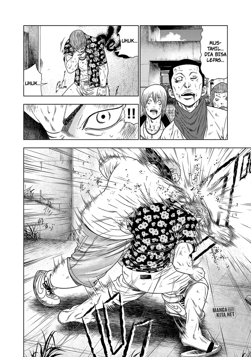 Out (MIZUTA Makoto) Chapter 15 Image 12