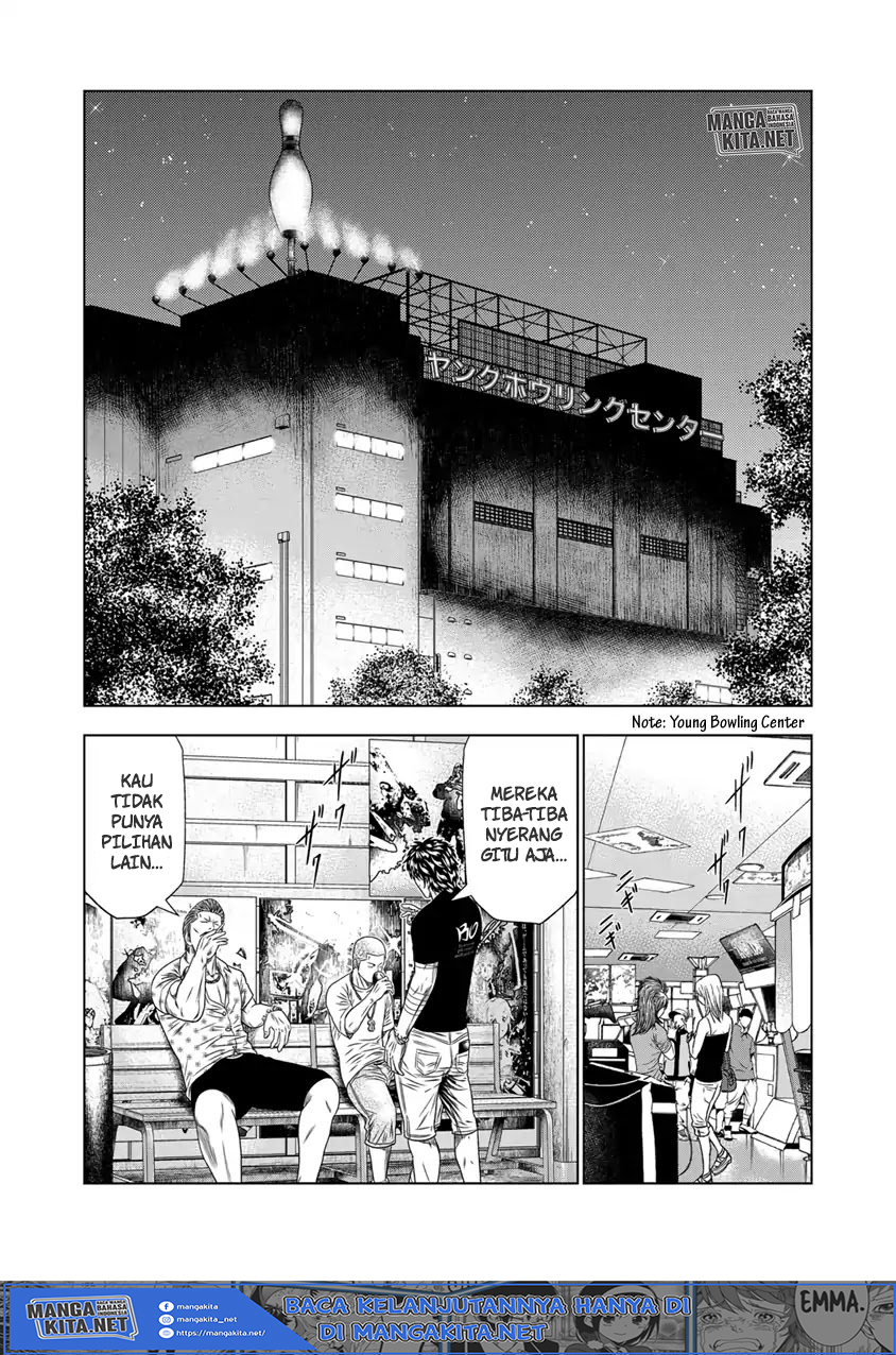 Out (MIZUTA Makoto) Chapter 18 Image 10