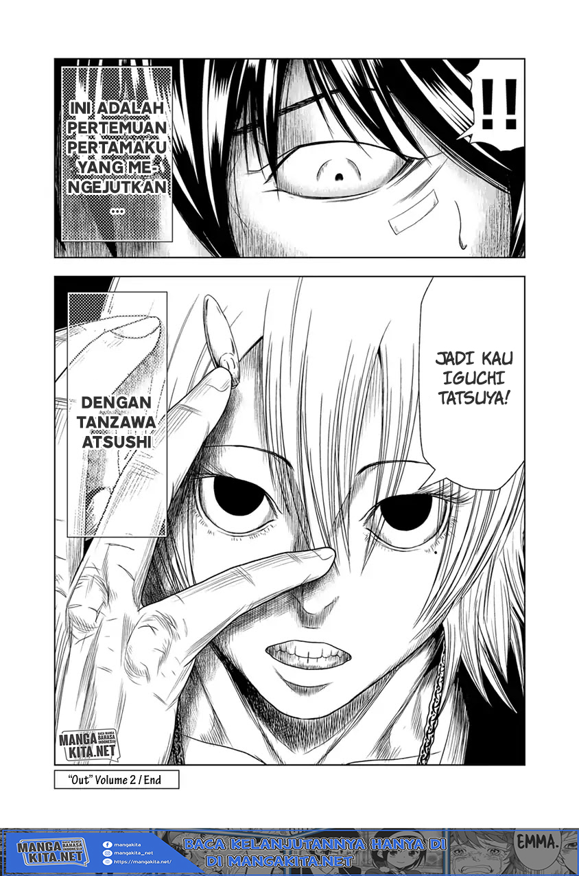 Out (MIZUTA Makoto) Chapter 18 Image 20